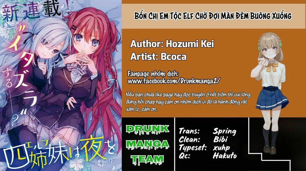 Bốn Chị Em Tộc Elf Chờ Đợi Màn Đêm Buông Xuống Chương 2 Ảnh 3