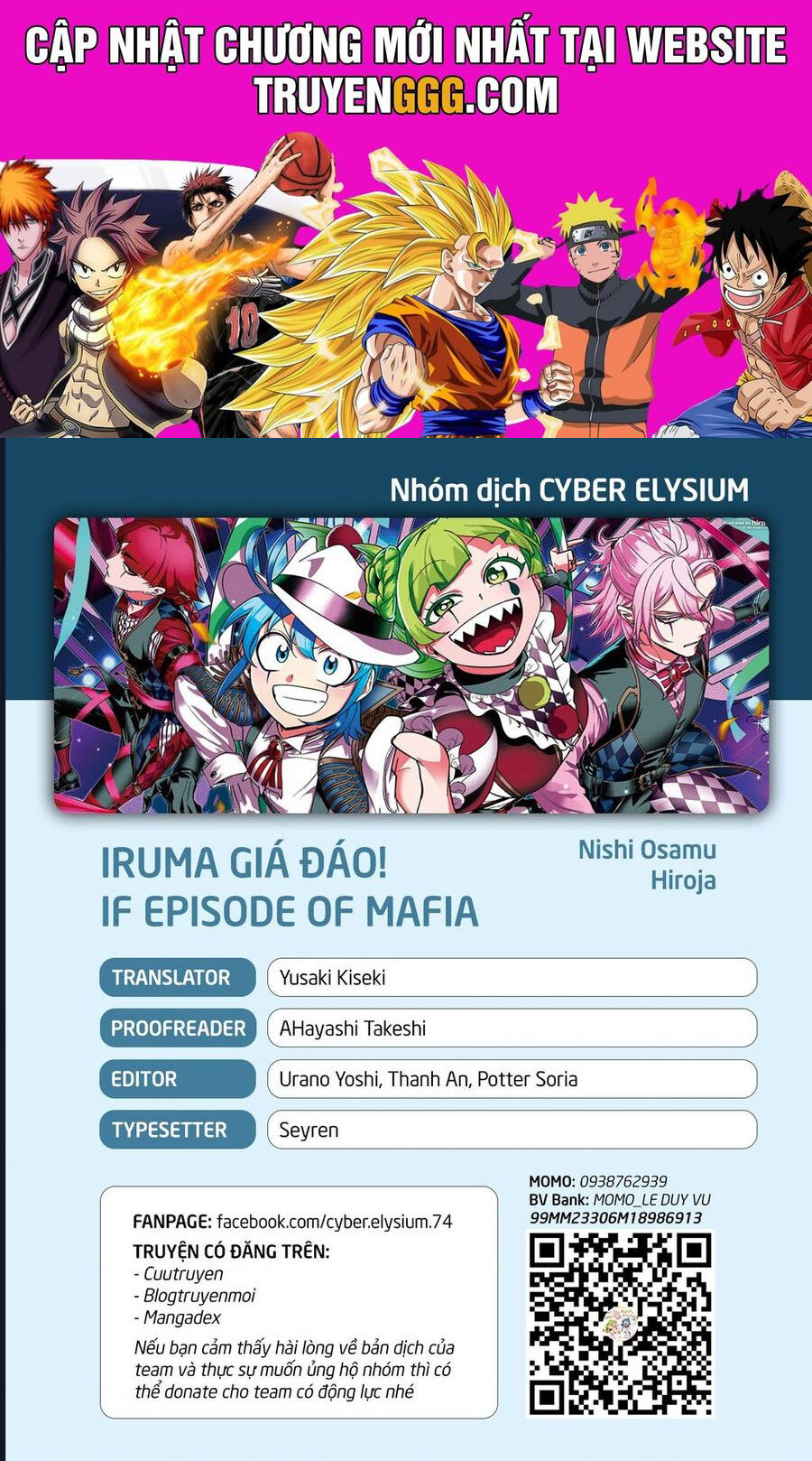 Mairimashita! Iruma-Kun: If Episode Of Mafia Chương 14 Ảnh 2