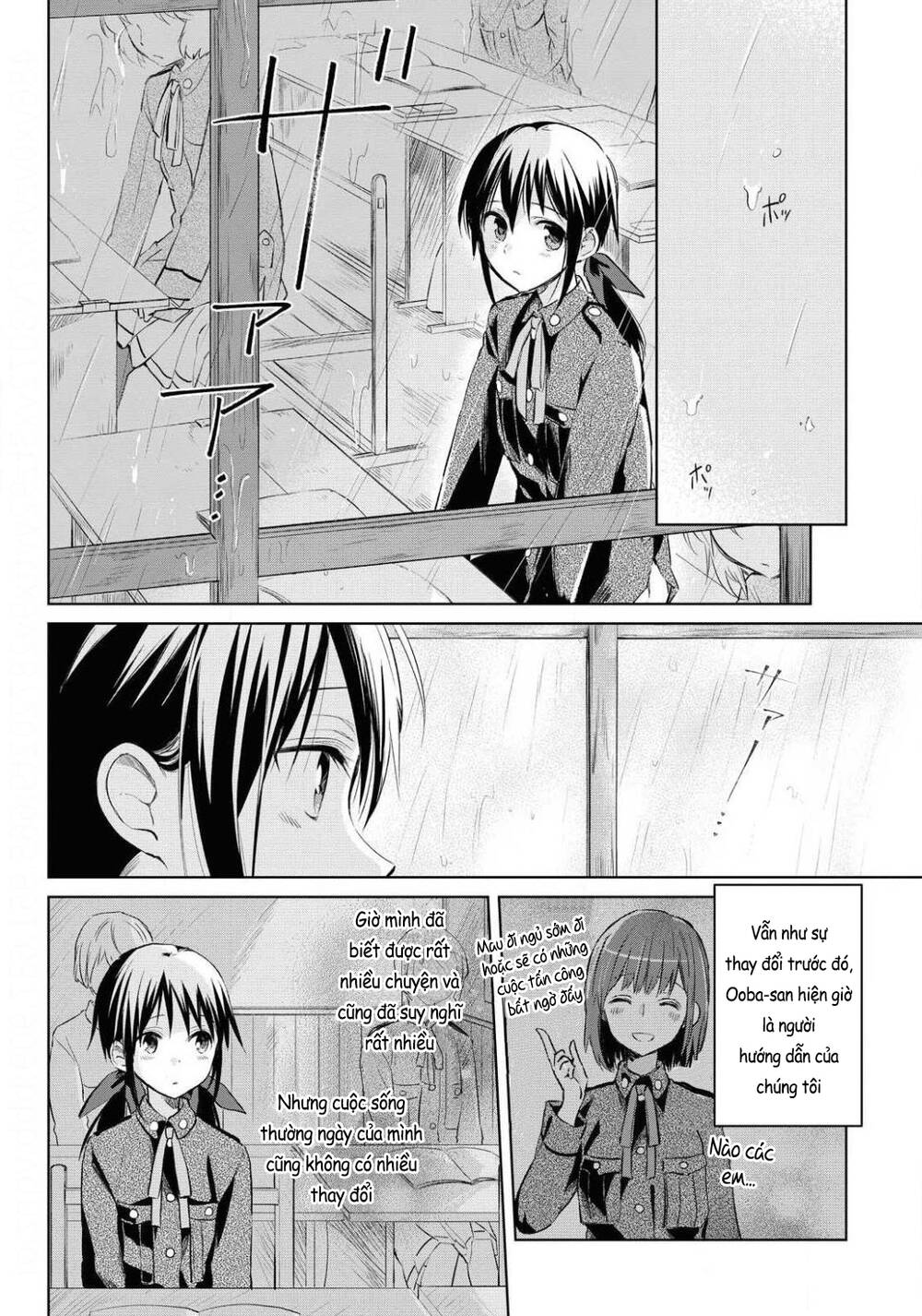 Koushin Koinu Ni Koibumi Wo Chương 26 Ảnh 4