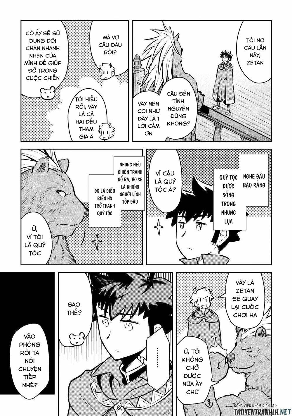 Toaru Ossan No Vrmmo Katsudouki Chương 57 Ảnh 19