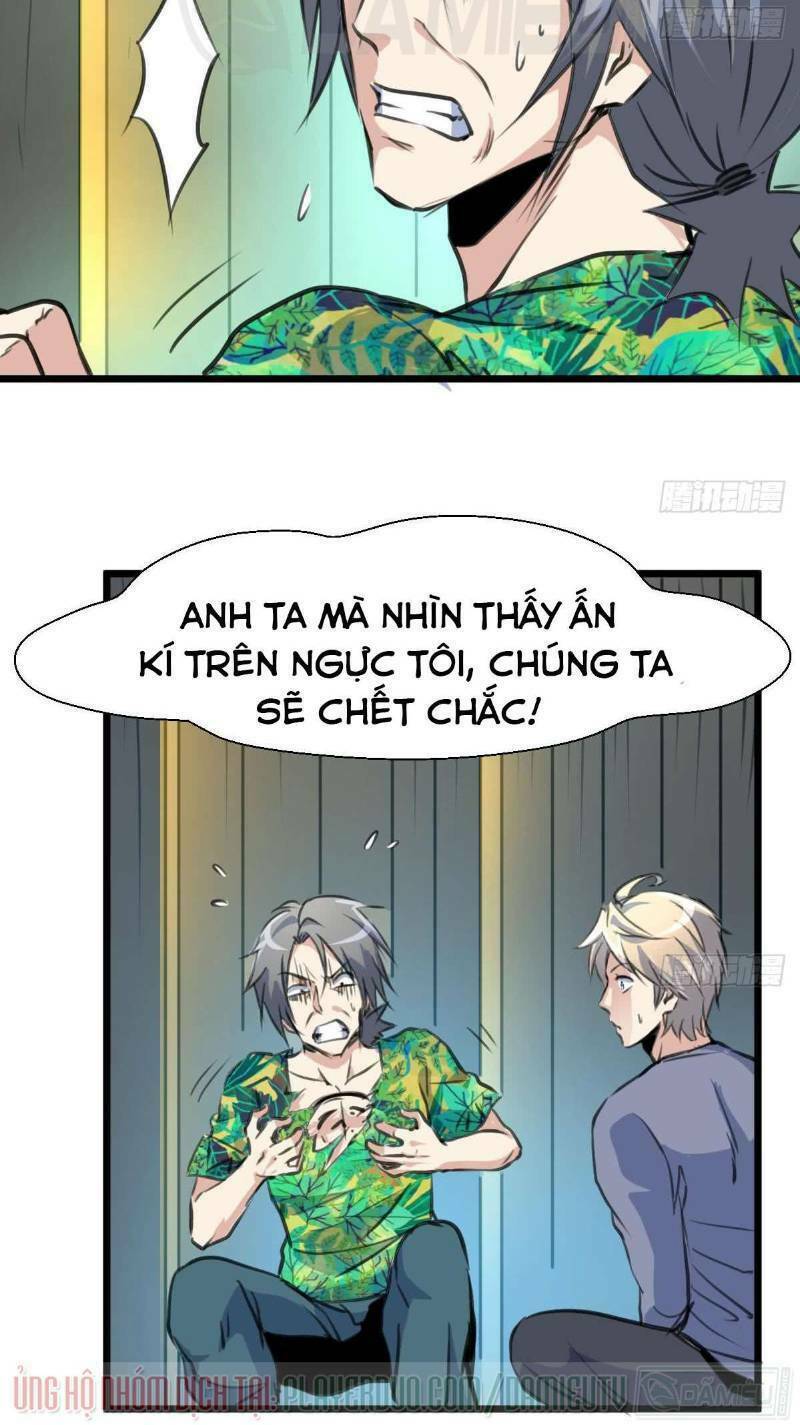 Thần Nhãn Giám Định Sư Chương 126 Ảnh 11