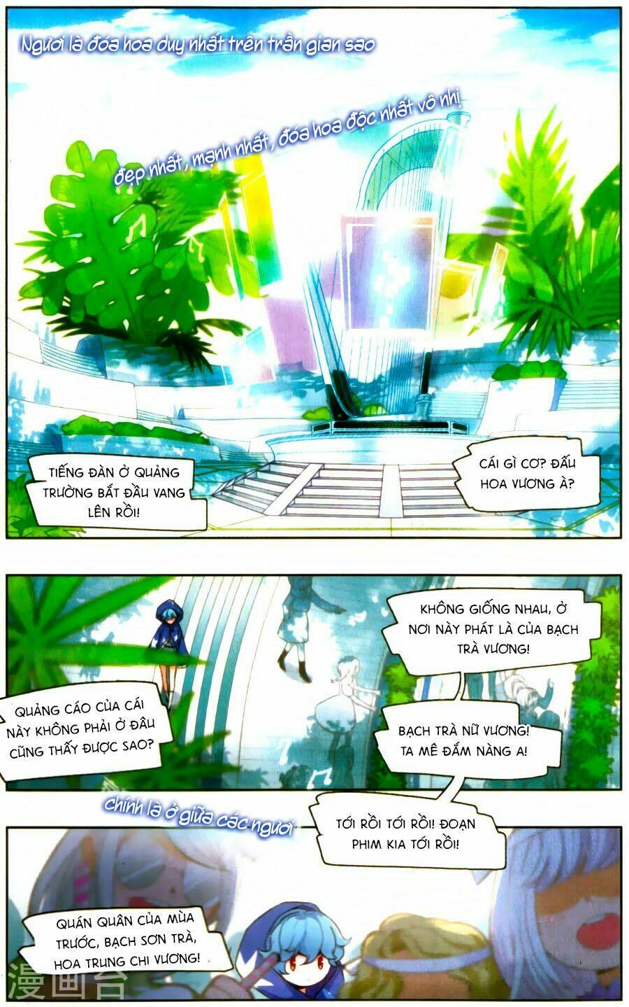 Tinh Linh Tố Chương 1 Ảnh 13