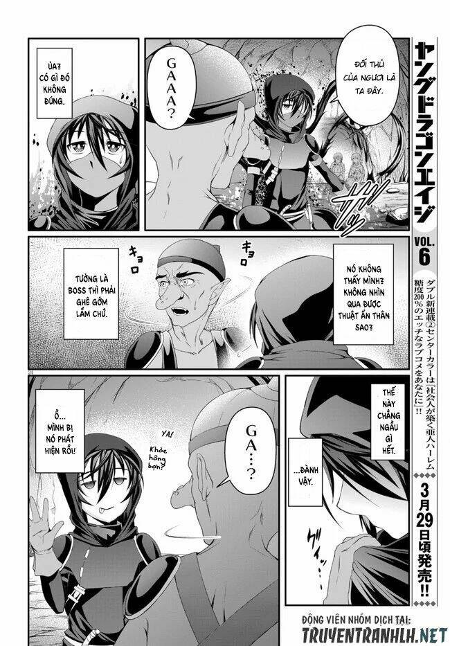 Tensei Inja Wa Hokusoemu Chương 2 Ảnh 27