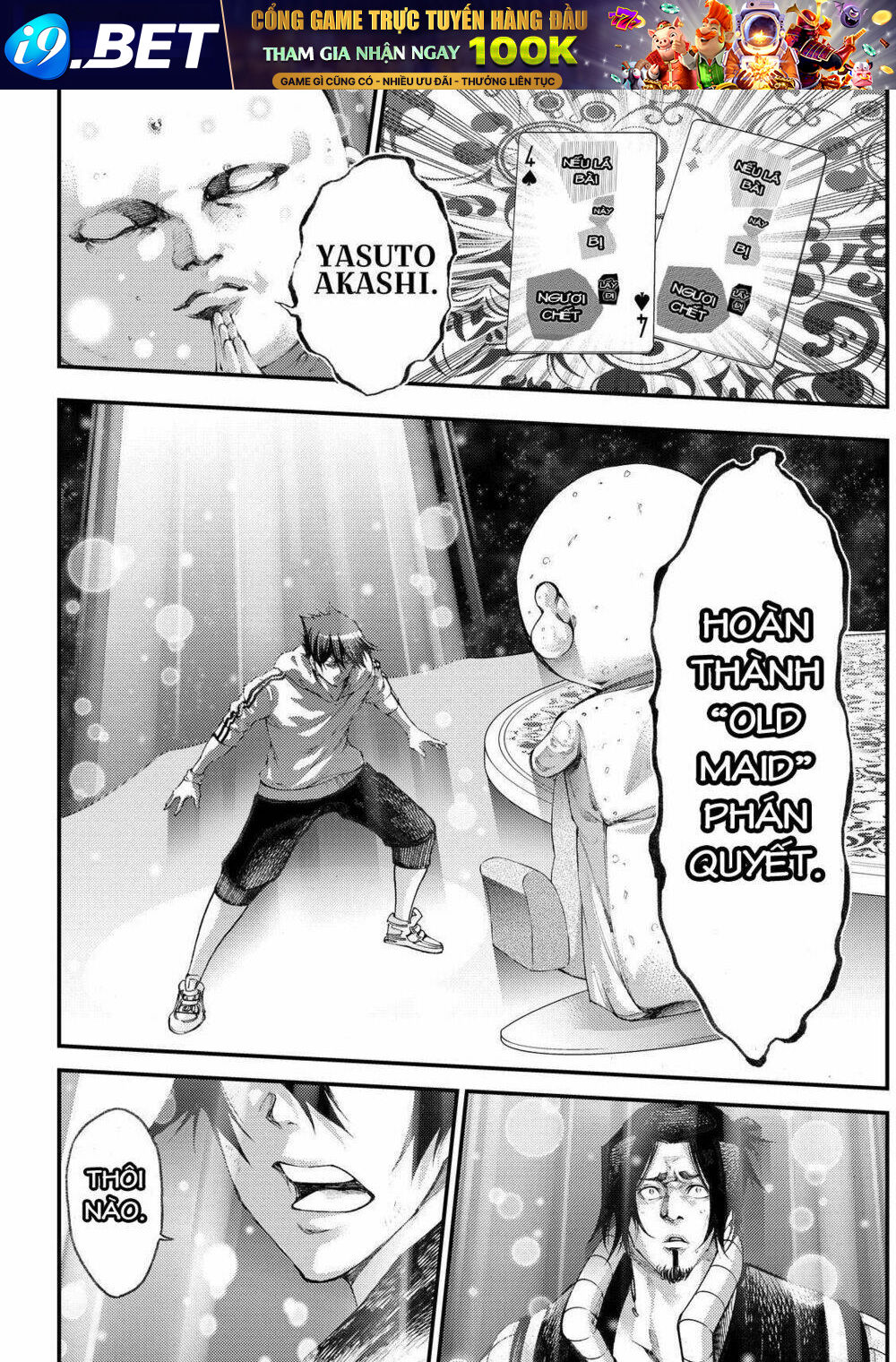 Kamisama No Iutoori Ii Chương 177 Ảnh 13