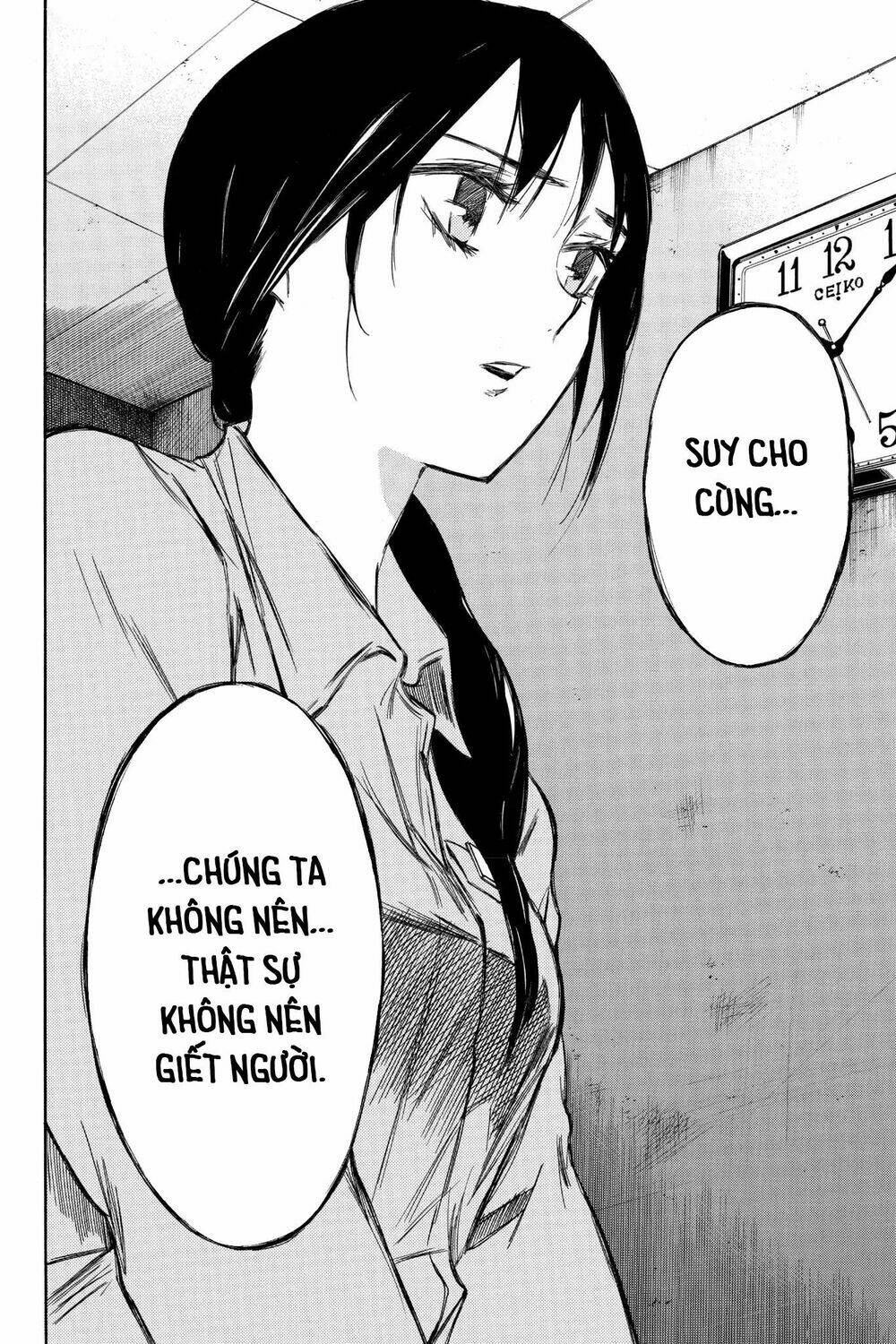 Hone Ga Kusaru Made Chương 94 Ảnh 23