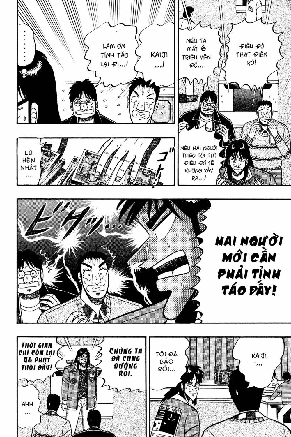 Kaiji Chương 26 Ảnh 12