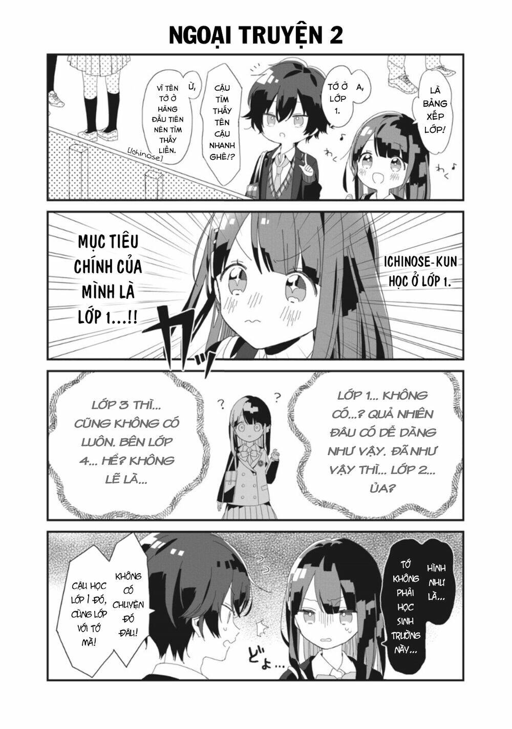 Kaishin No Ichigeki! Chương 1.8 Ảnh 4