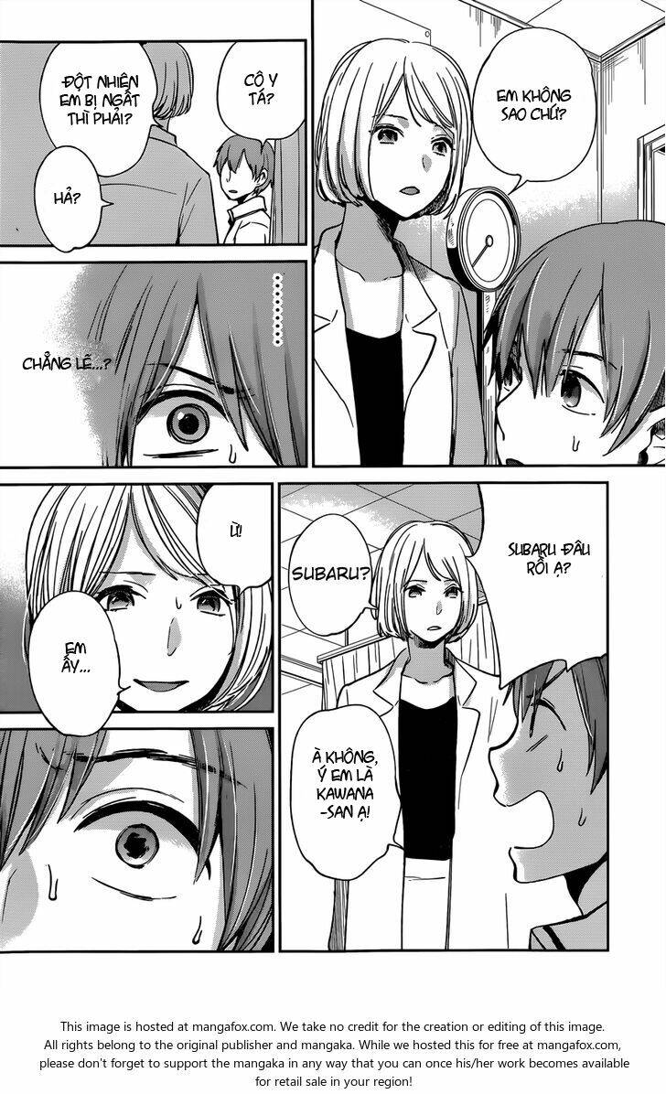 Kimi Wa Midara Na Boku No Joou Chương 8 Ảnh 21