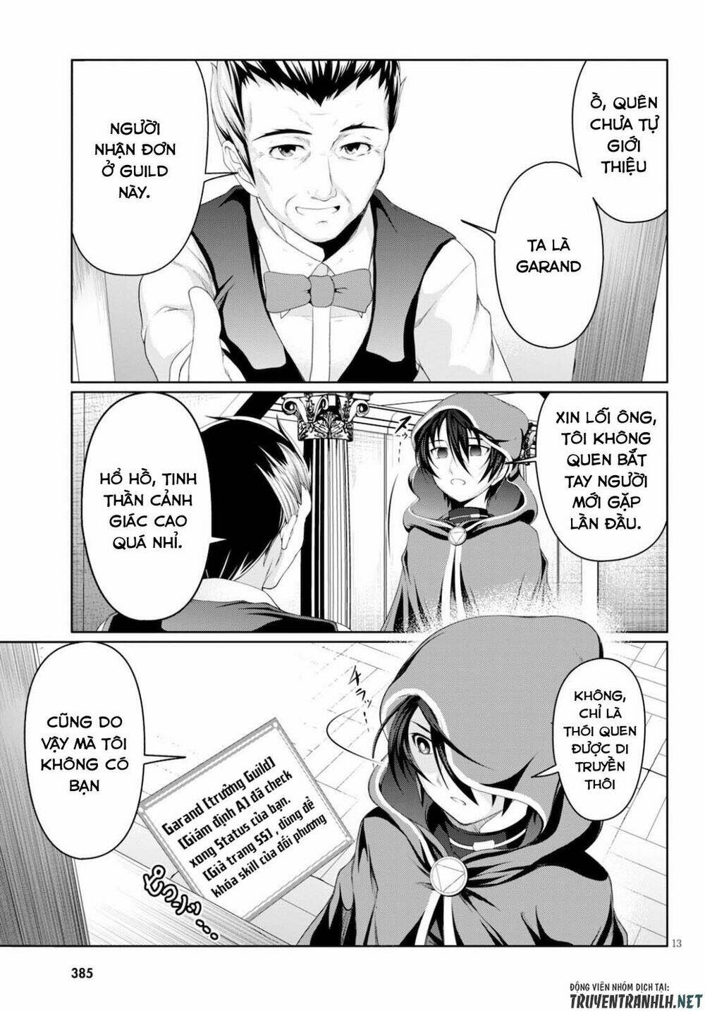 Tensei Inja Wa Hokusoemu Chương 1 Ảnh 15