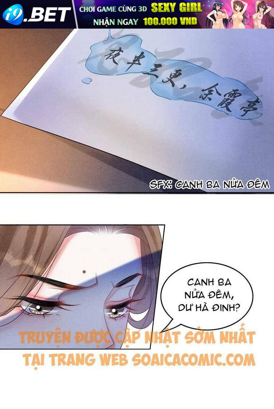 Xung Hỉ Vương Phi Chương 80 Ảnh 16