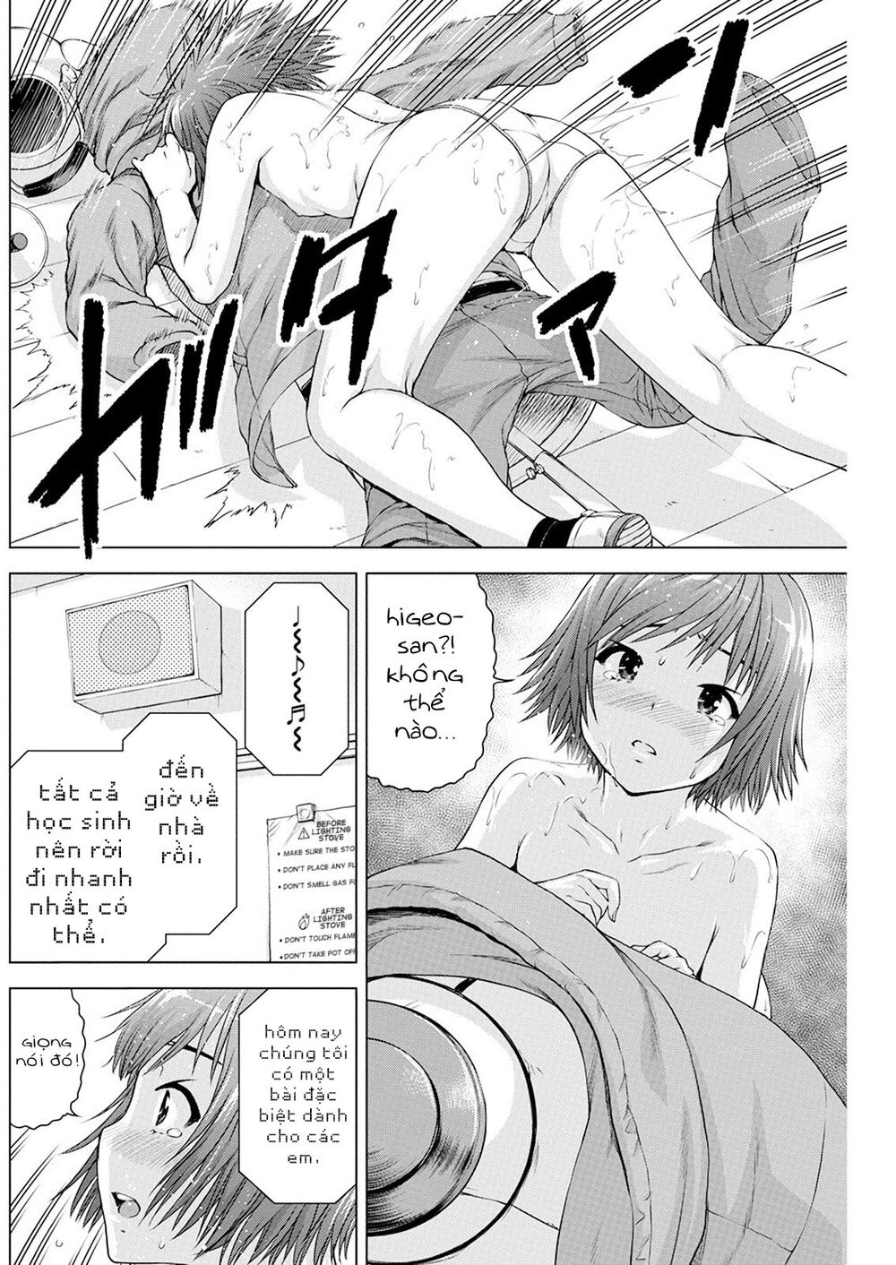 Ore Wa Lolicon Ja Nai! Chương 37 Ảnh 22