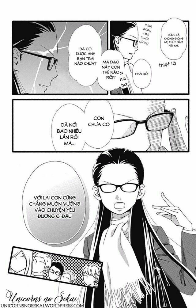 Futsuu No Koiko-Chan Chương 11.5 Ảnh 8