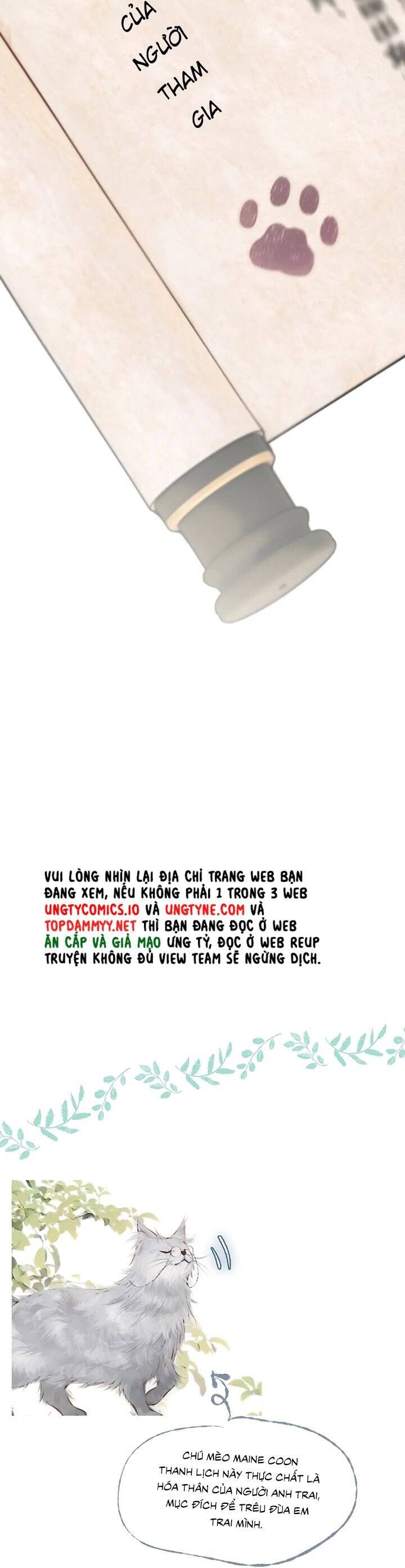Hoặc Tinh Chi Mục Chương 15 Ảnh 35
