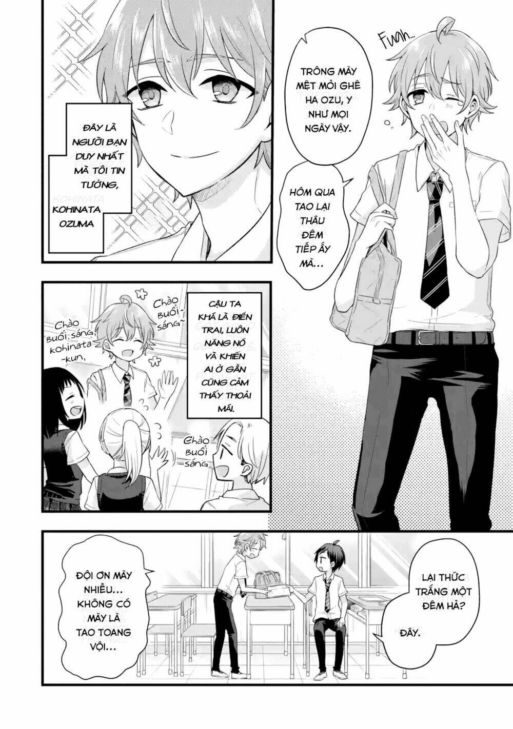 Tomodachi No Imouto Ga Ore Ni Dake Uzai Chương 1.2 Ảnh 4