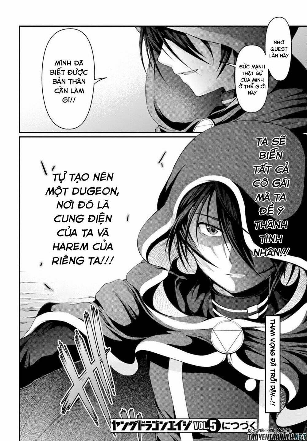 Tensei Inja Wa Hokusoemu Chương 1 Ảnh 32