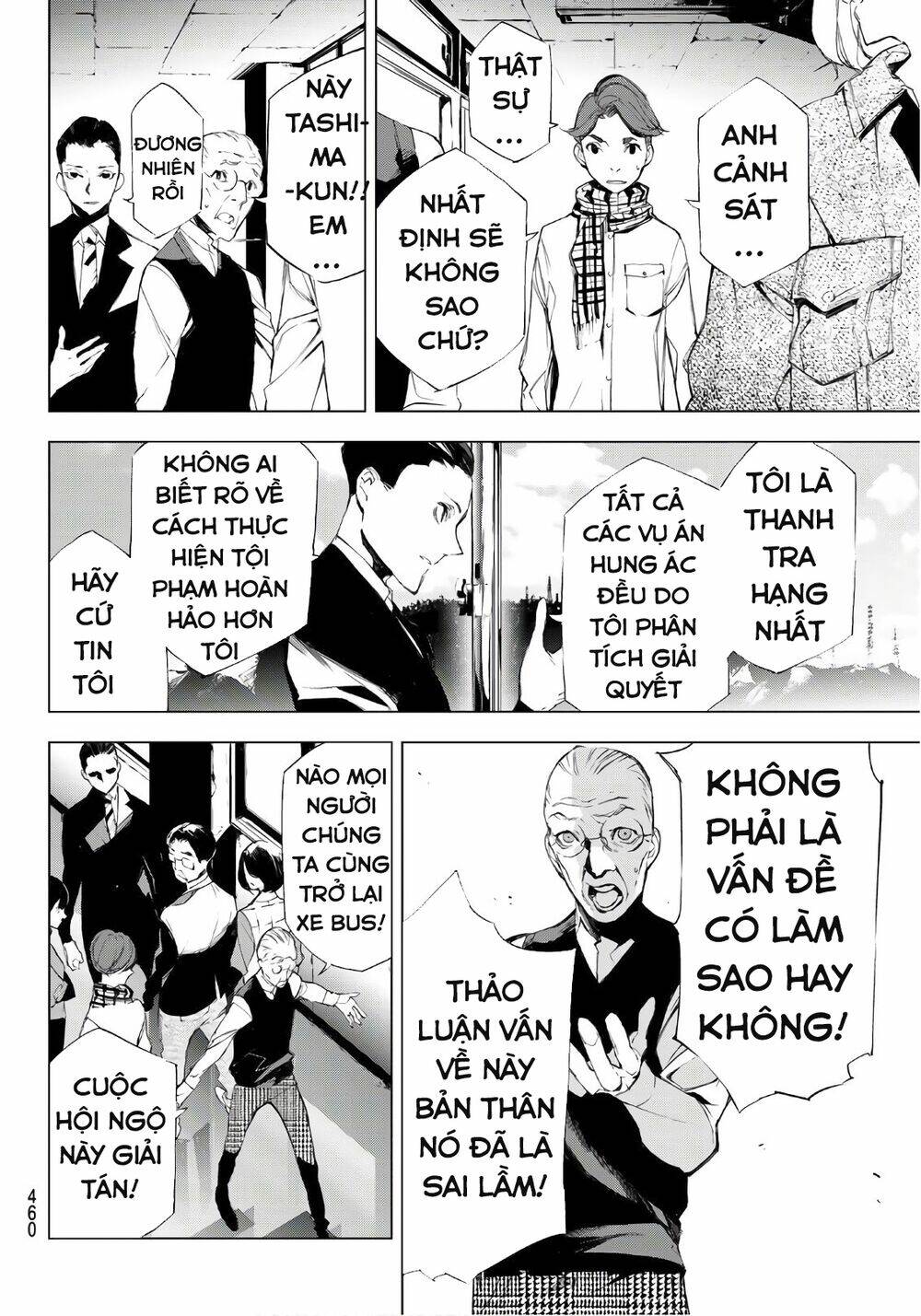 Giết Người Trong Giấc Mơ Chương 18 Ảnh 20