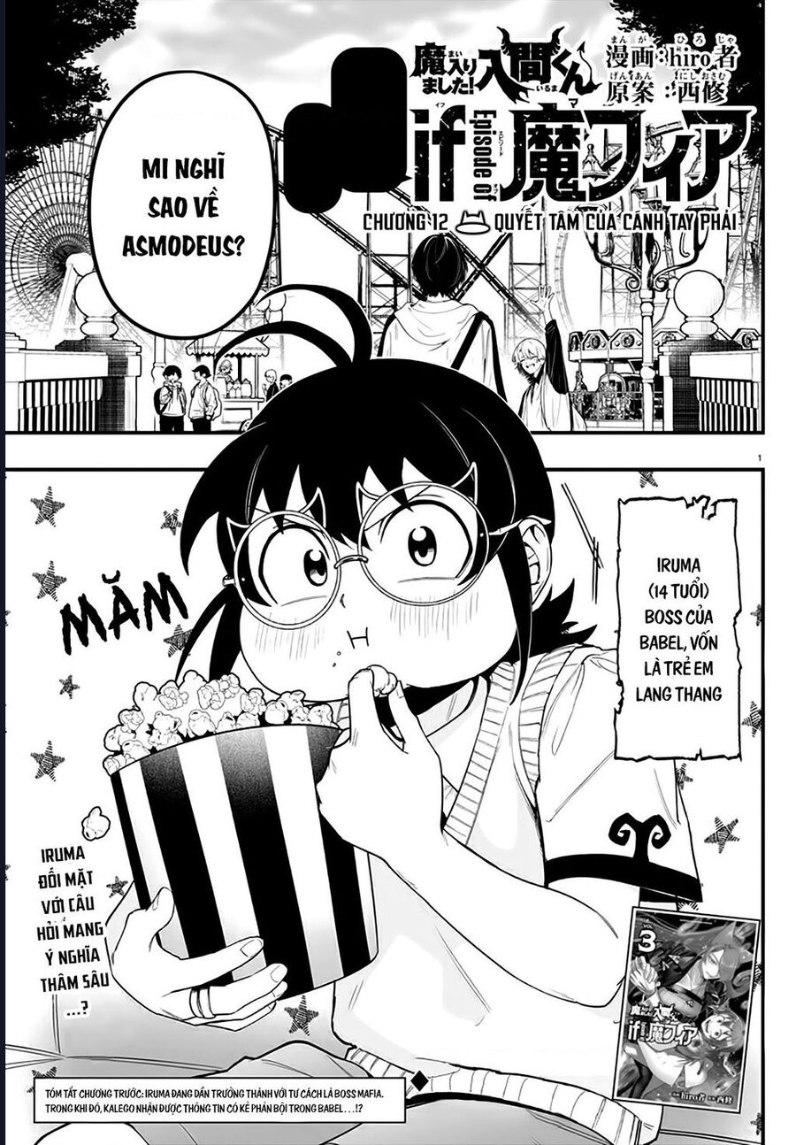 Mairimashita! Iruma-Kun: If Episode Of Mafia Chương 12 Ảnh 4