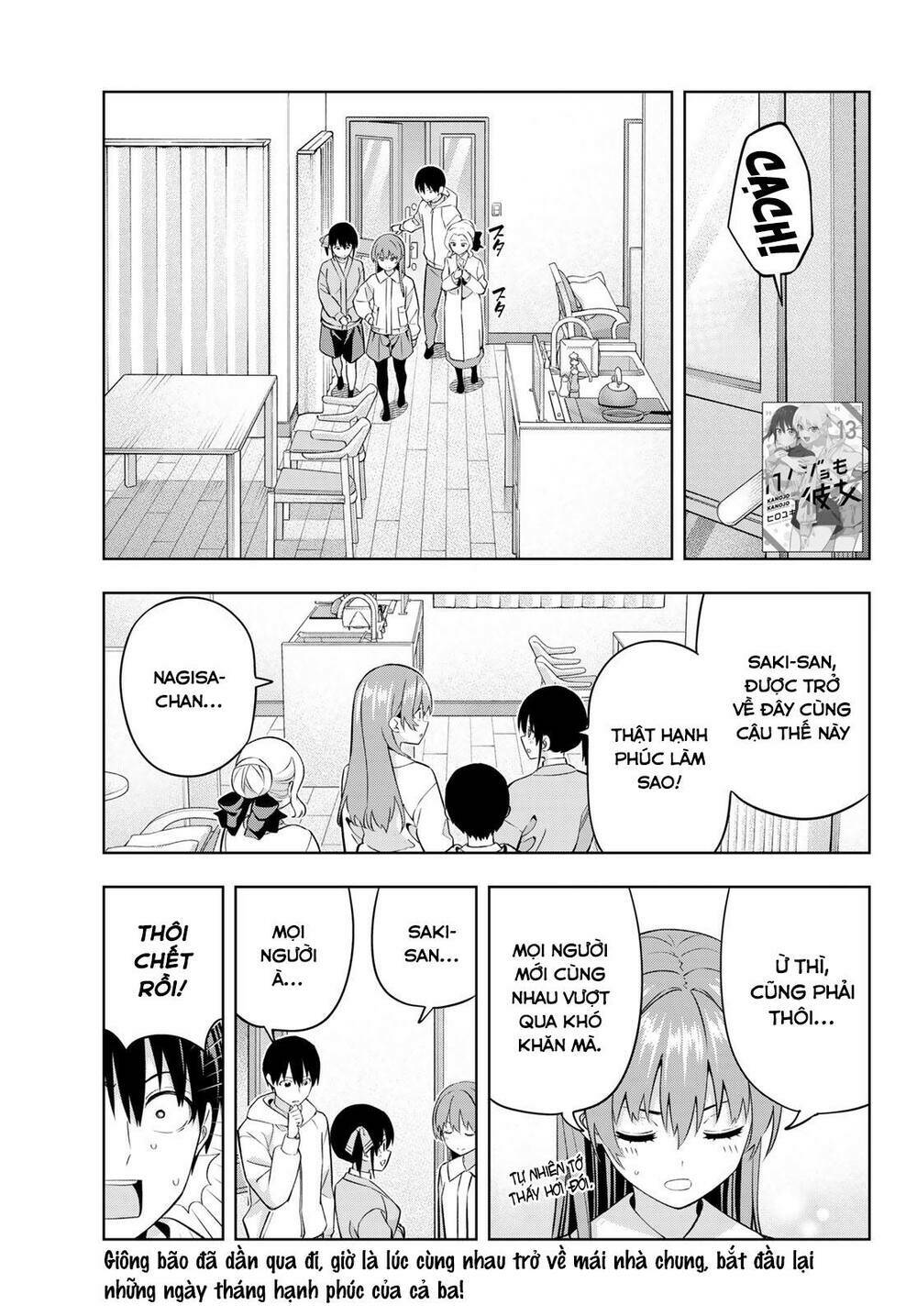 Kanojo Mo Kanojo Chương 131 Ảnh 2