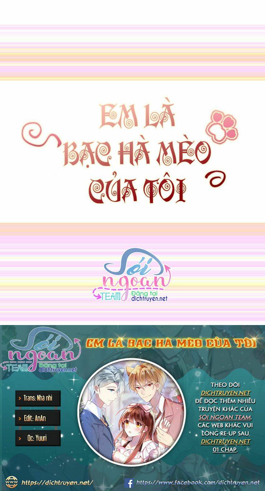 Em Là Bạc Hà Mèo Của Tôi Chương 33 Ảnh 2