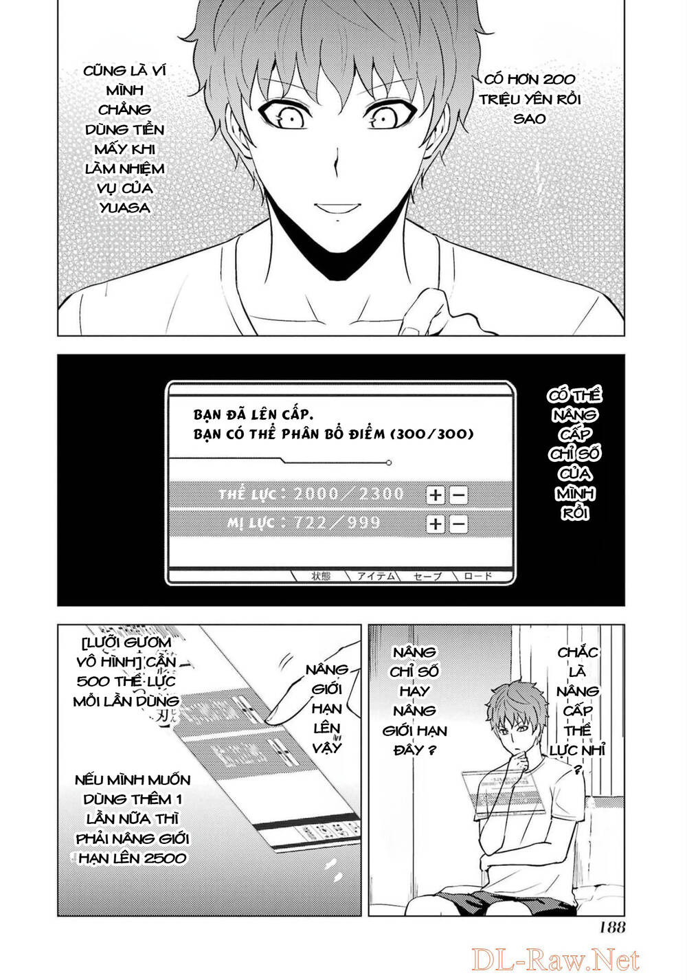 Ore No Genjitsu Wa Renai Game?? Ka To Omottara Inochigake No Game Datta Chương 56.2 Ảnh 13