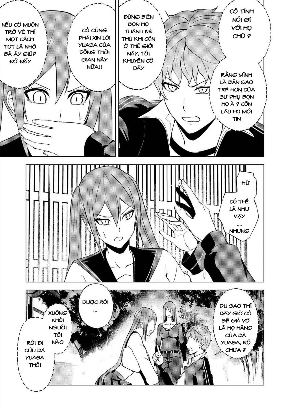 Ore No Genjitsu Wa Renai Game?? Ka To Omottara Inochigake No Game Datta Chương 55 Ảnh 18