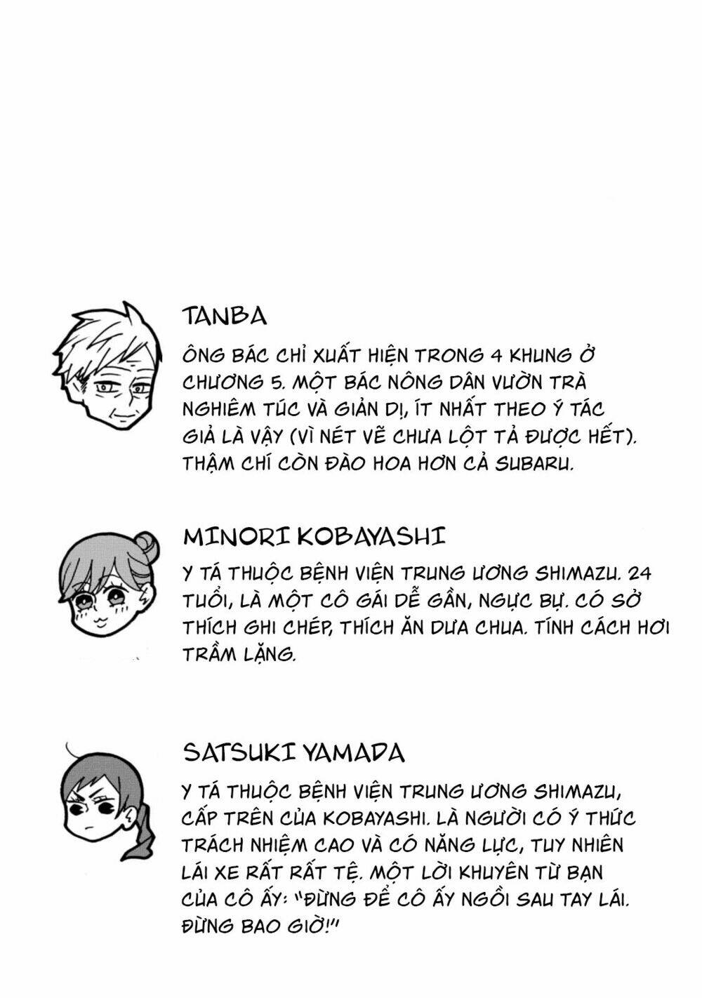 Will You Marry Me Again If You Are Reborn? Chương 5.5 Ảnh 16