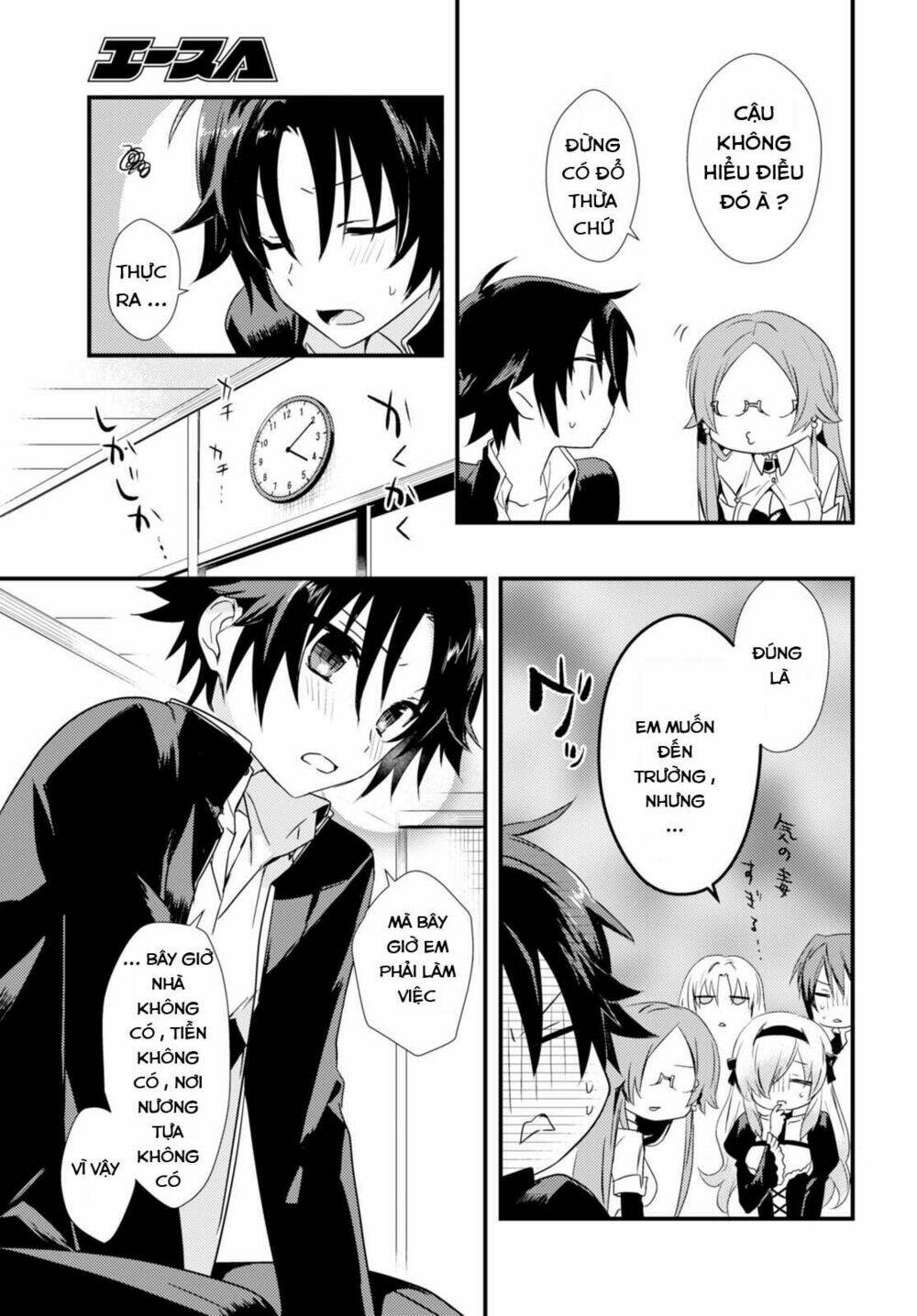 Megami-Ryou No Ryoubo-Kun Chương 1 Ảnh 22