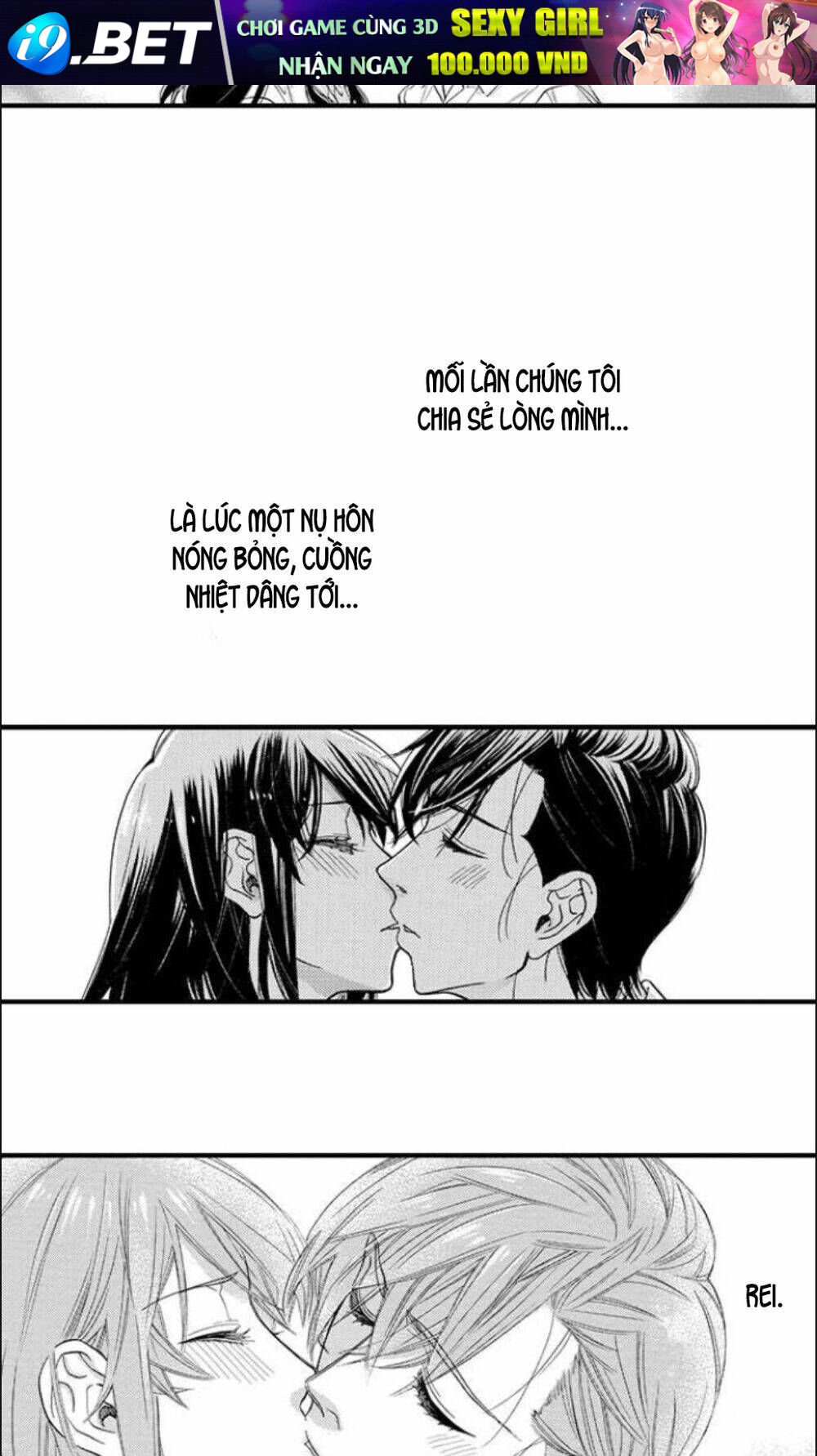 Nụ Hôn Cháy Bỏng Chương 90 Ảnh 26