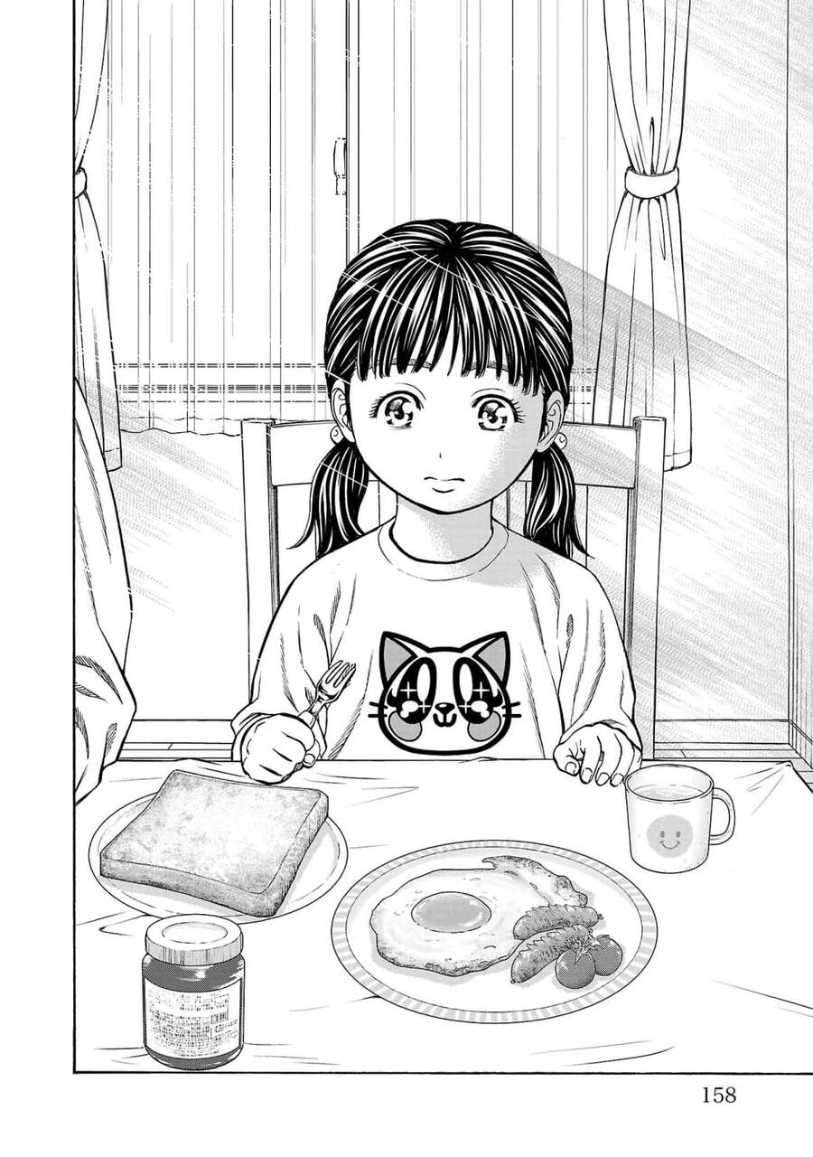 Psycho X Past: Những Vụ Án Giết Người Kỳ Quái Chương 27 Ảnh 18