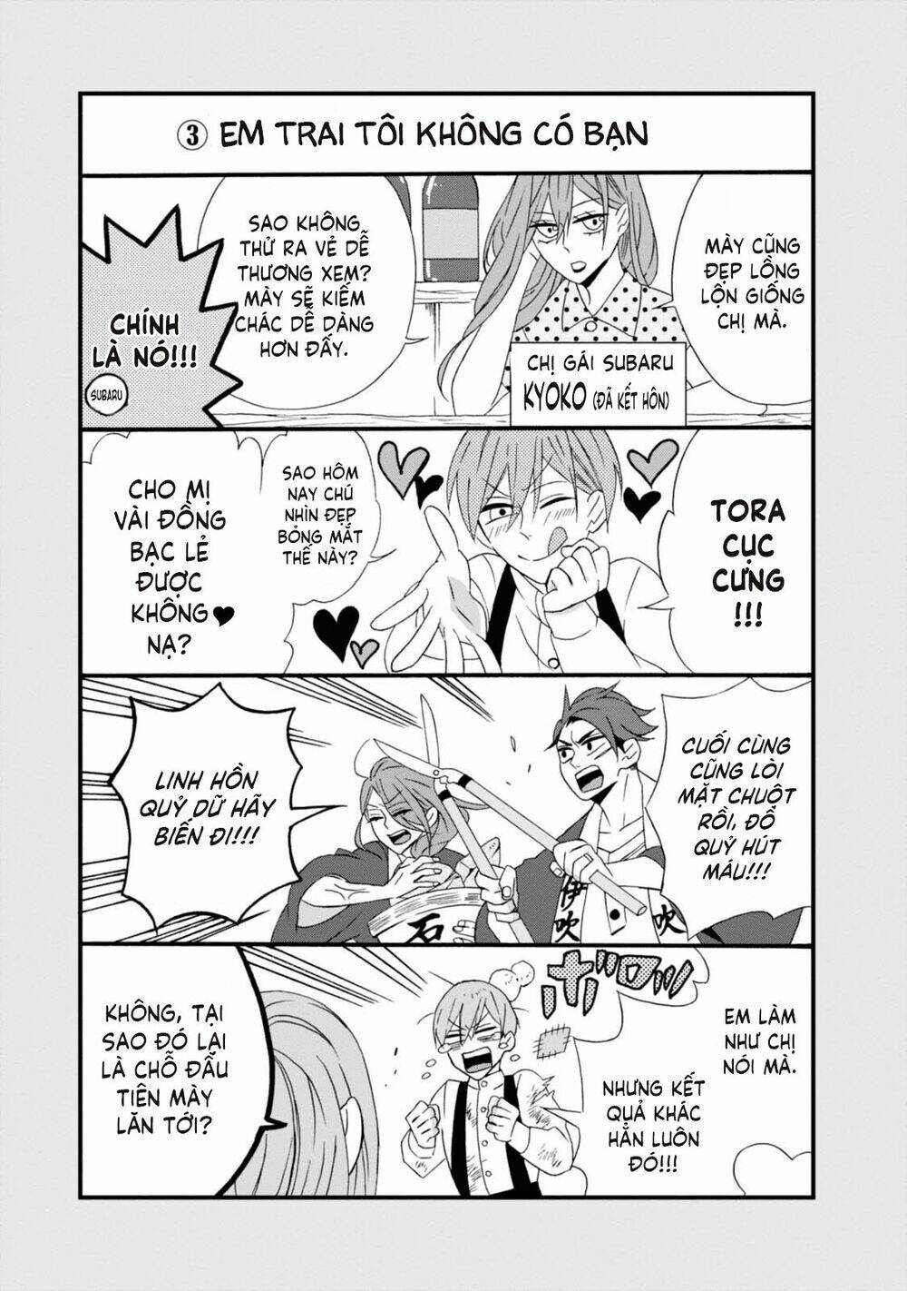 Will You Marry Me Again If You Are Reborn? Chương 5.5 Ảnh 19