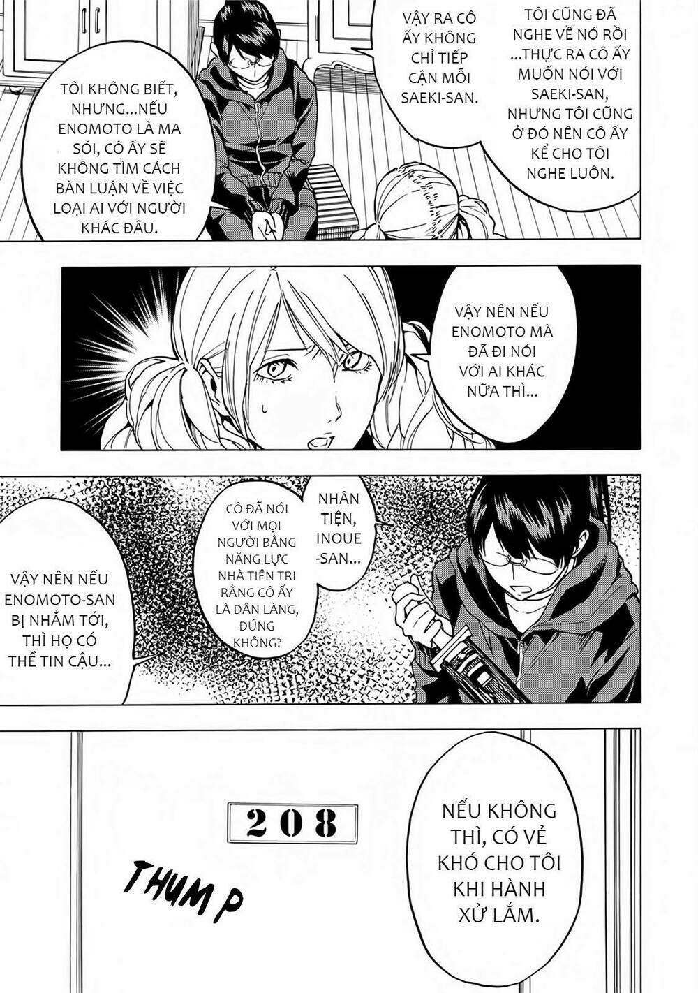 Jinrou Game 2 - The Beast Side Chương 13 Ảnh 14