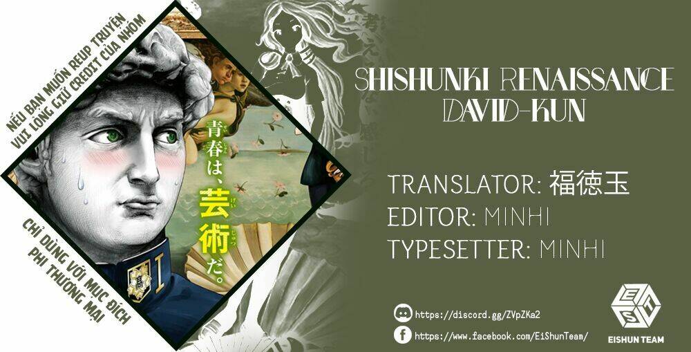 Shishunki Renaissance David-Kun Chương 12 Ảnh 3