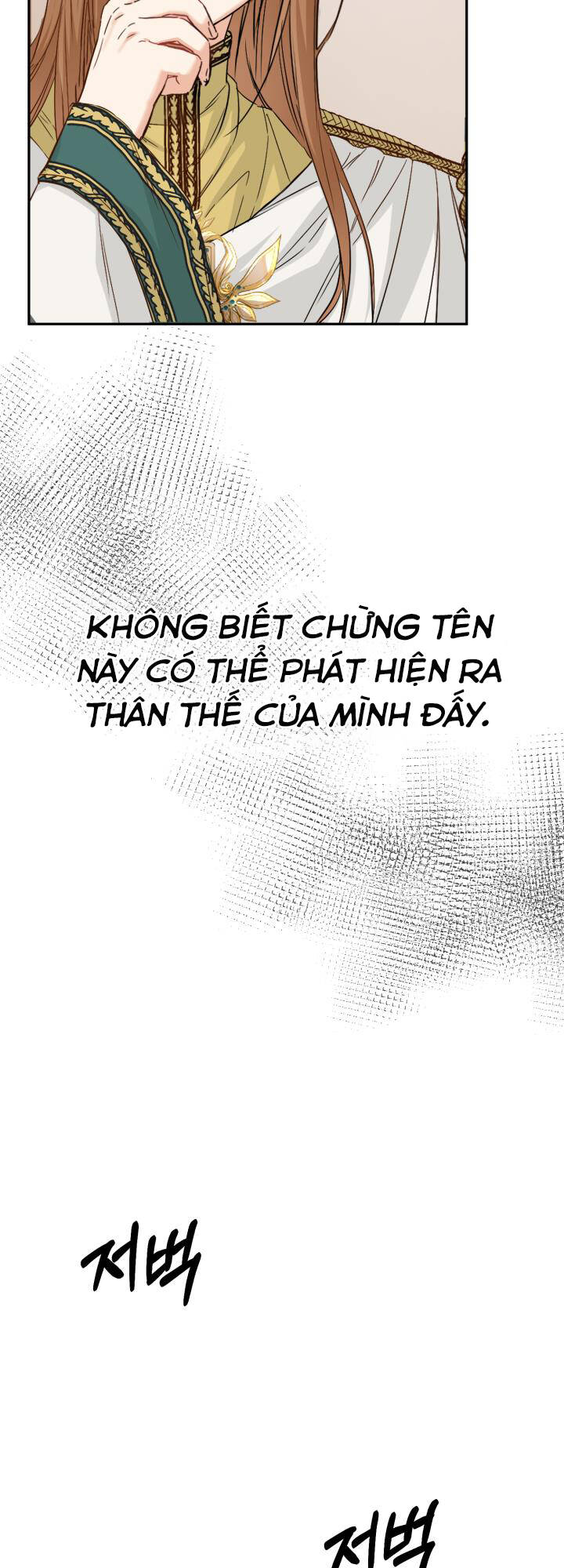 Tái Sinh Thành Con Gái Của Kẻ Phản Diện Chương 5 Ảnh 50