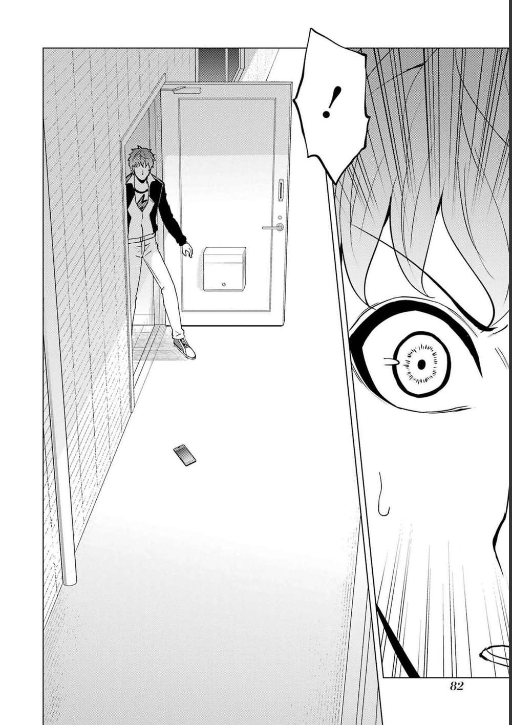Ore No Genjitsu Wa Renai Game?? Ka To Omottara Inochigake No Game Datta Chương 58 Ảnh 34