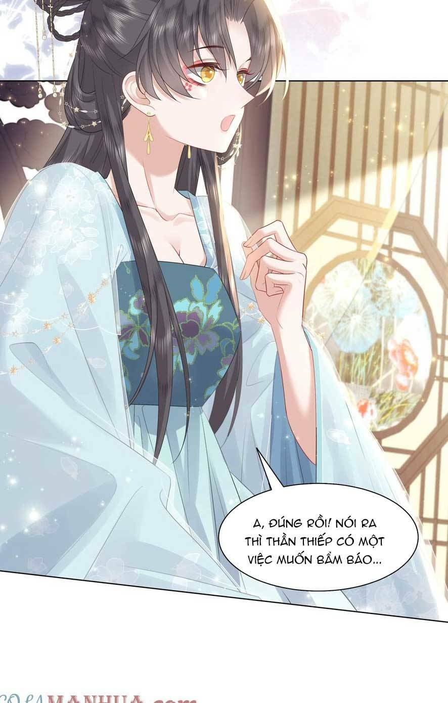 Nương Nương Mỗi Ngày Đều Trốn Thị Tẩm Chương 15 Ảnh 41