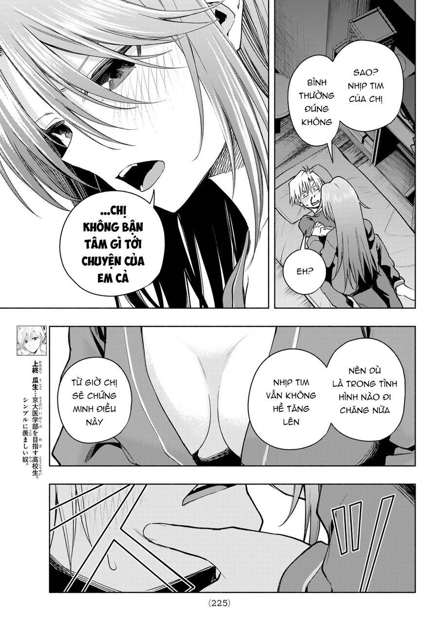 Amagami-San Chi No Enmusubi! Chương 151 Ảnh 5