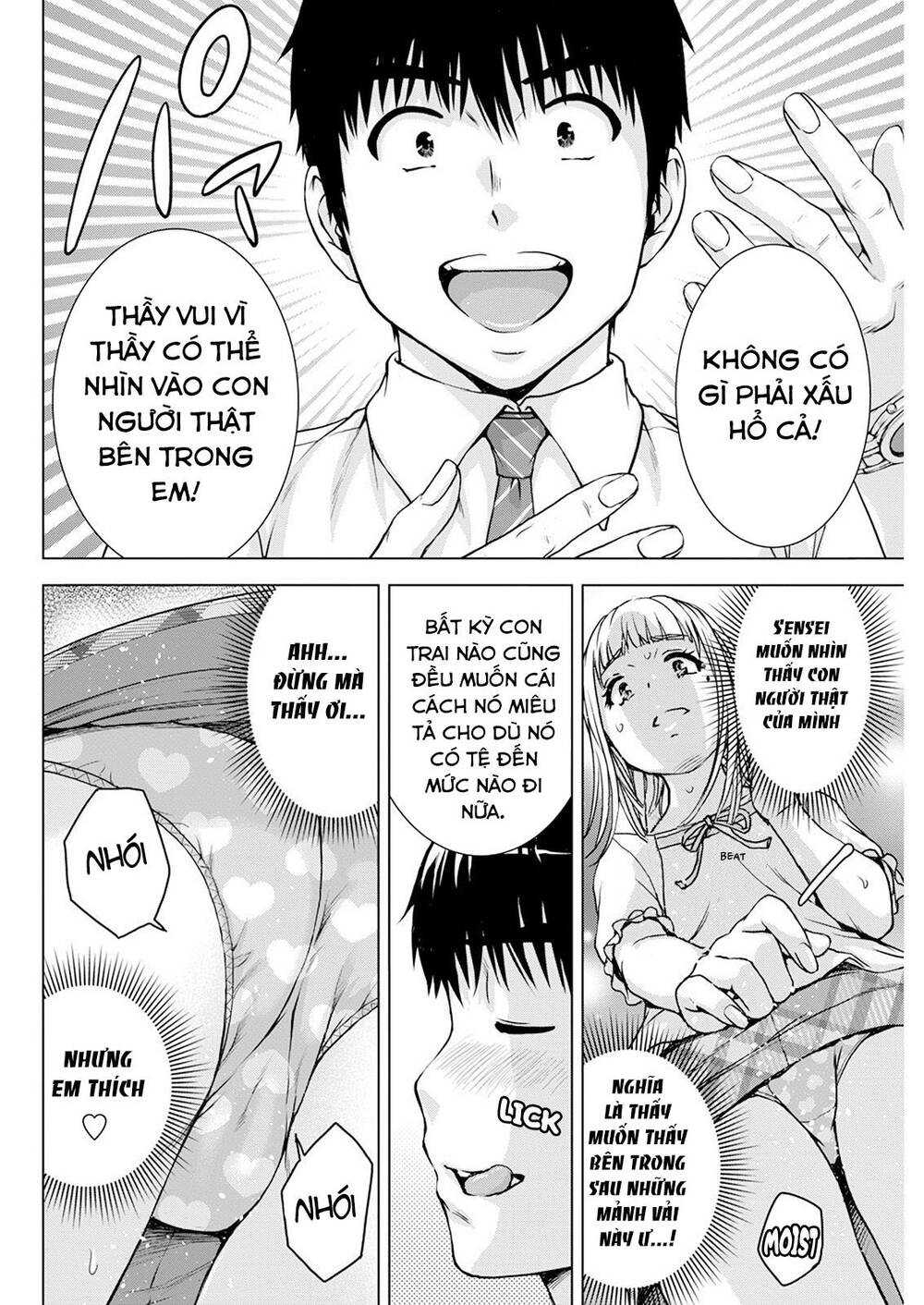 Ore Wa Lolicon Ja Nai! Chương 42 Ảnh 14