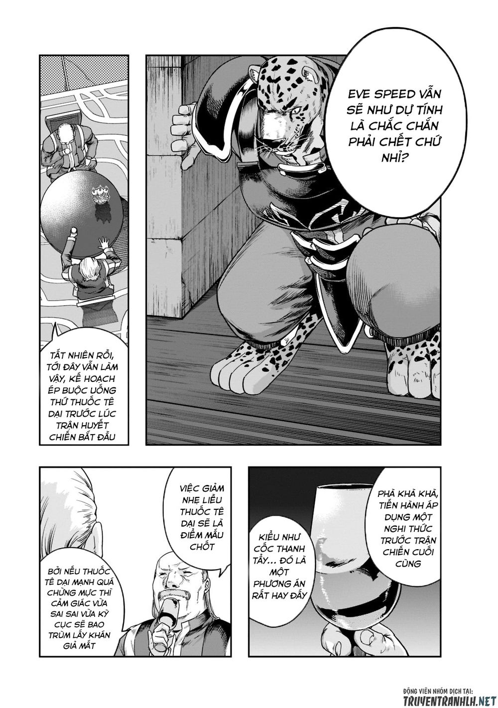 Hazure Waku No Joutai Ijou Skill De Saikyou Ni Natta Ore Ga Subete Wo Juurin Suru Made Chương 26 Ảnh 26