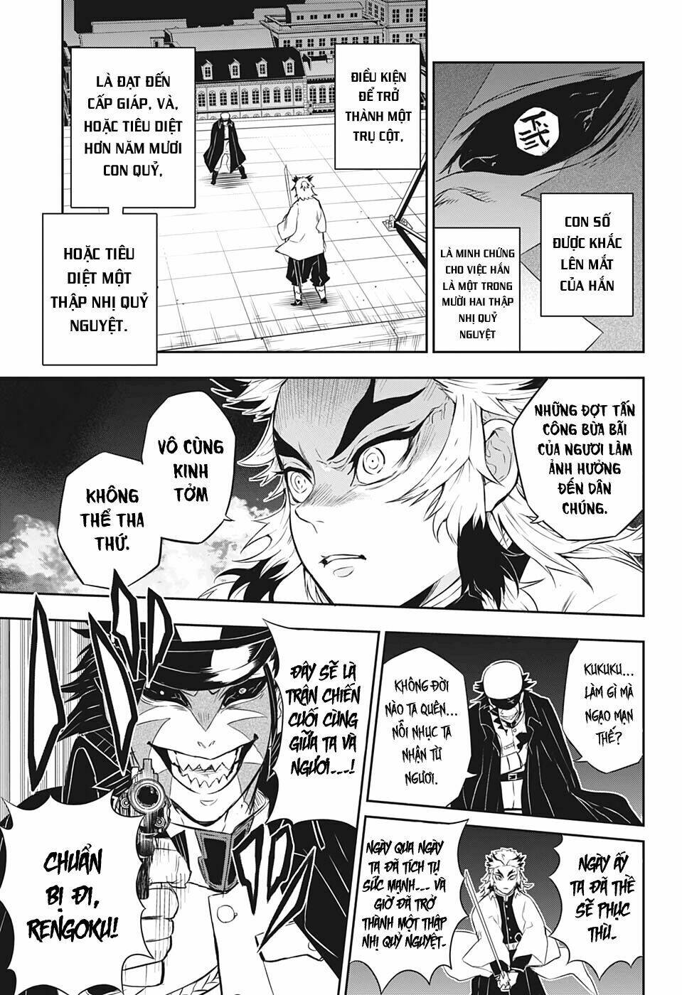 Thanh Gươm Diệt Quỷ - Rengoku Kyoujurou Gaiden Chương 1 Ảnh 37