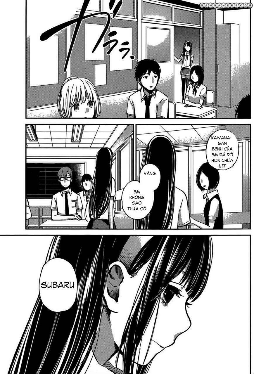 Kimi Wa Midara Na Boku No Joou Chương 5 Ảnh 10