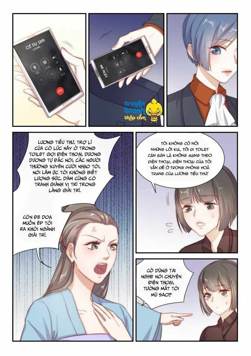 Nam Thần Cách Vách Chương 110 Ảnh 3