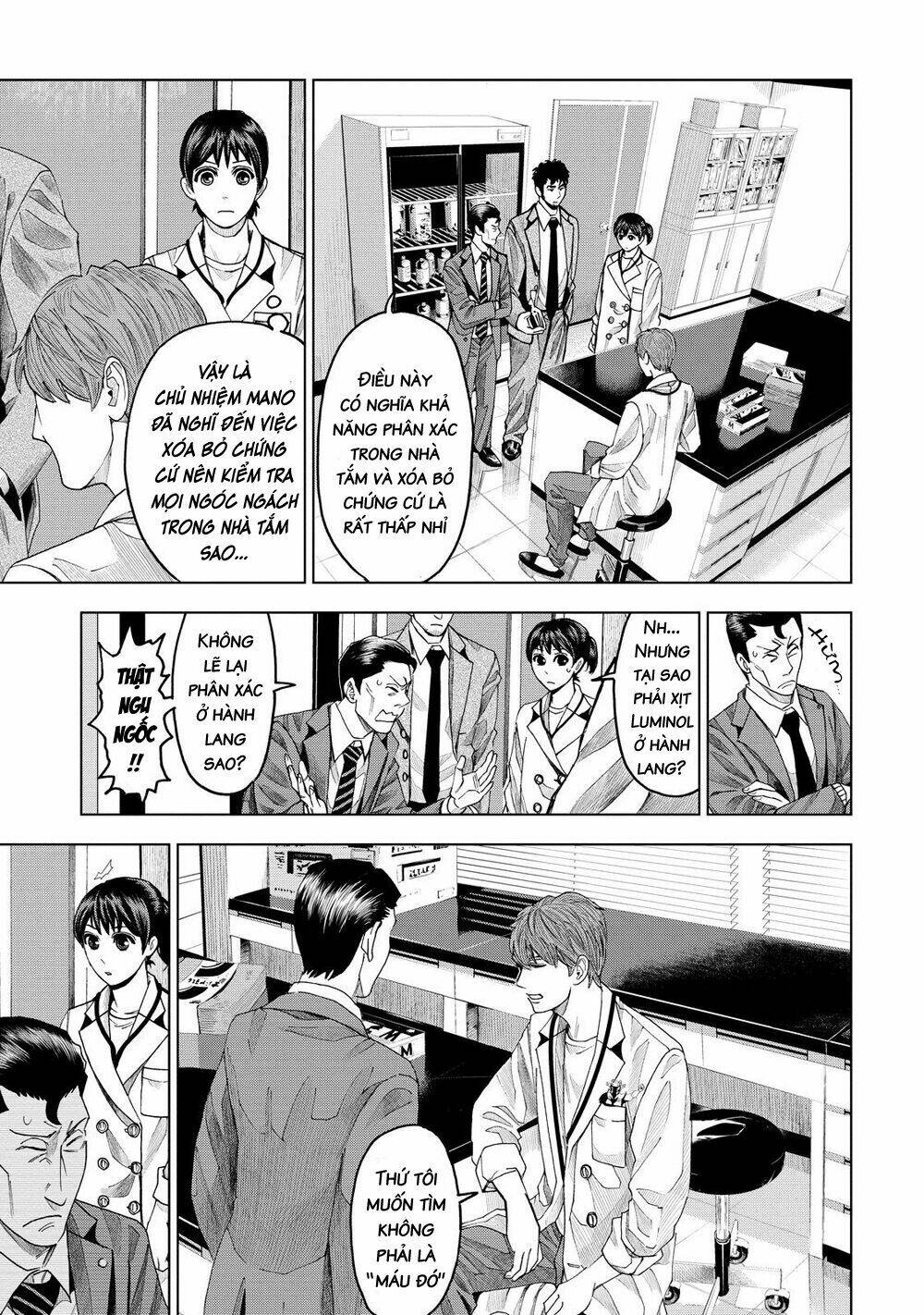 Trace: Kasouken Houi Kenkyuuin No Tsuisou Chương 7 Ảnh 8