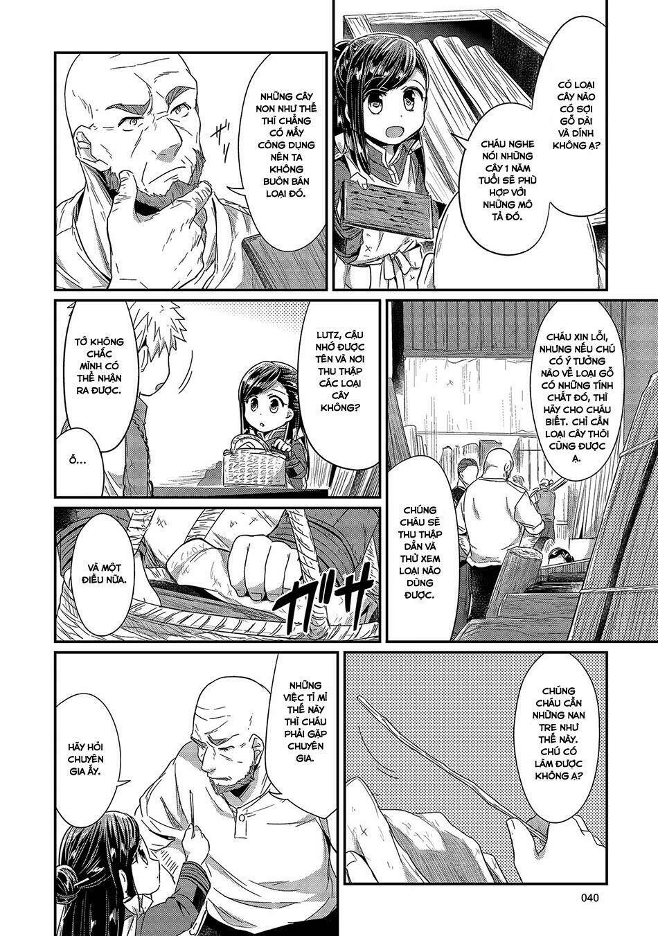 Honzuki No Gekokujou Chương 16 Ảnh 9