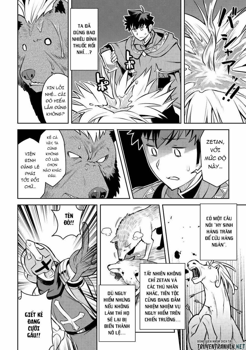 Toaru Ossan No Vrmmo Katsudouki Chương 61 Ảnh 17