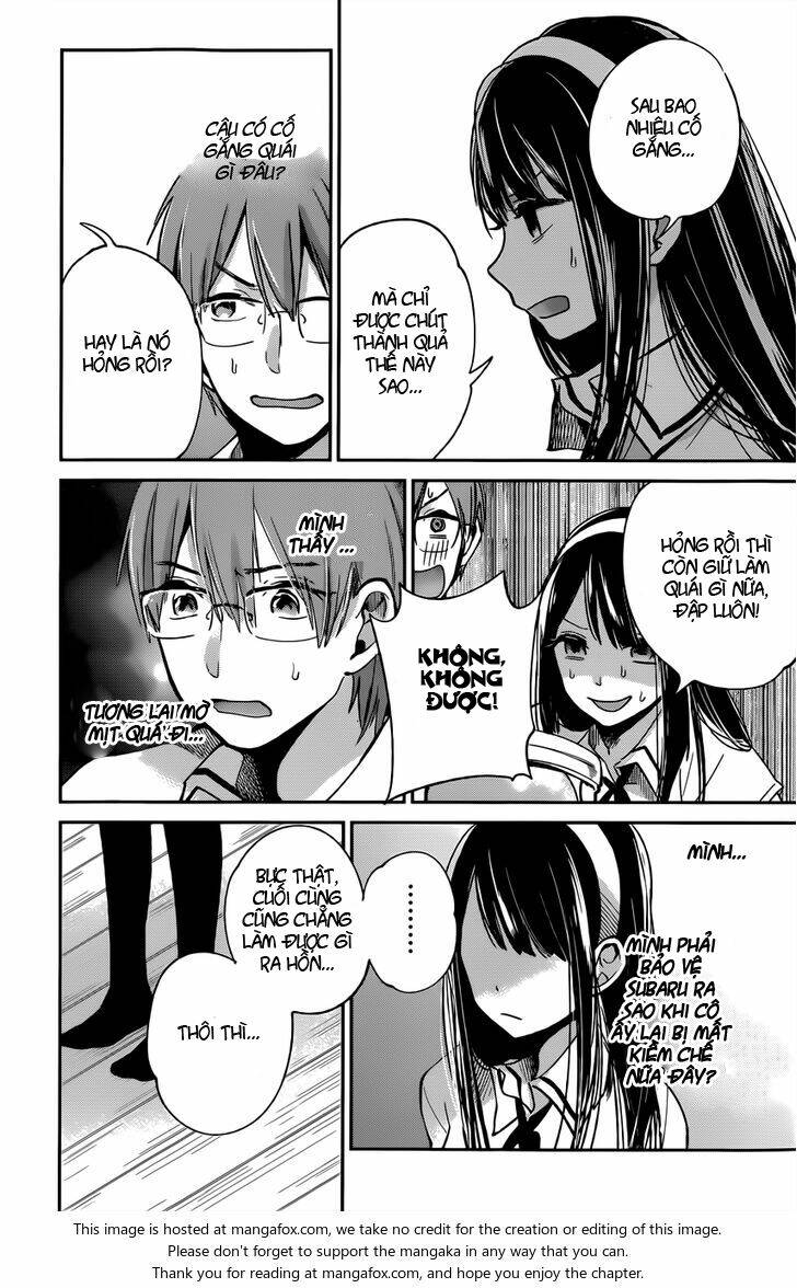 Kimi Wa Midara Na Boku No Joou Chương 8 Ảnh 26