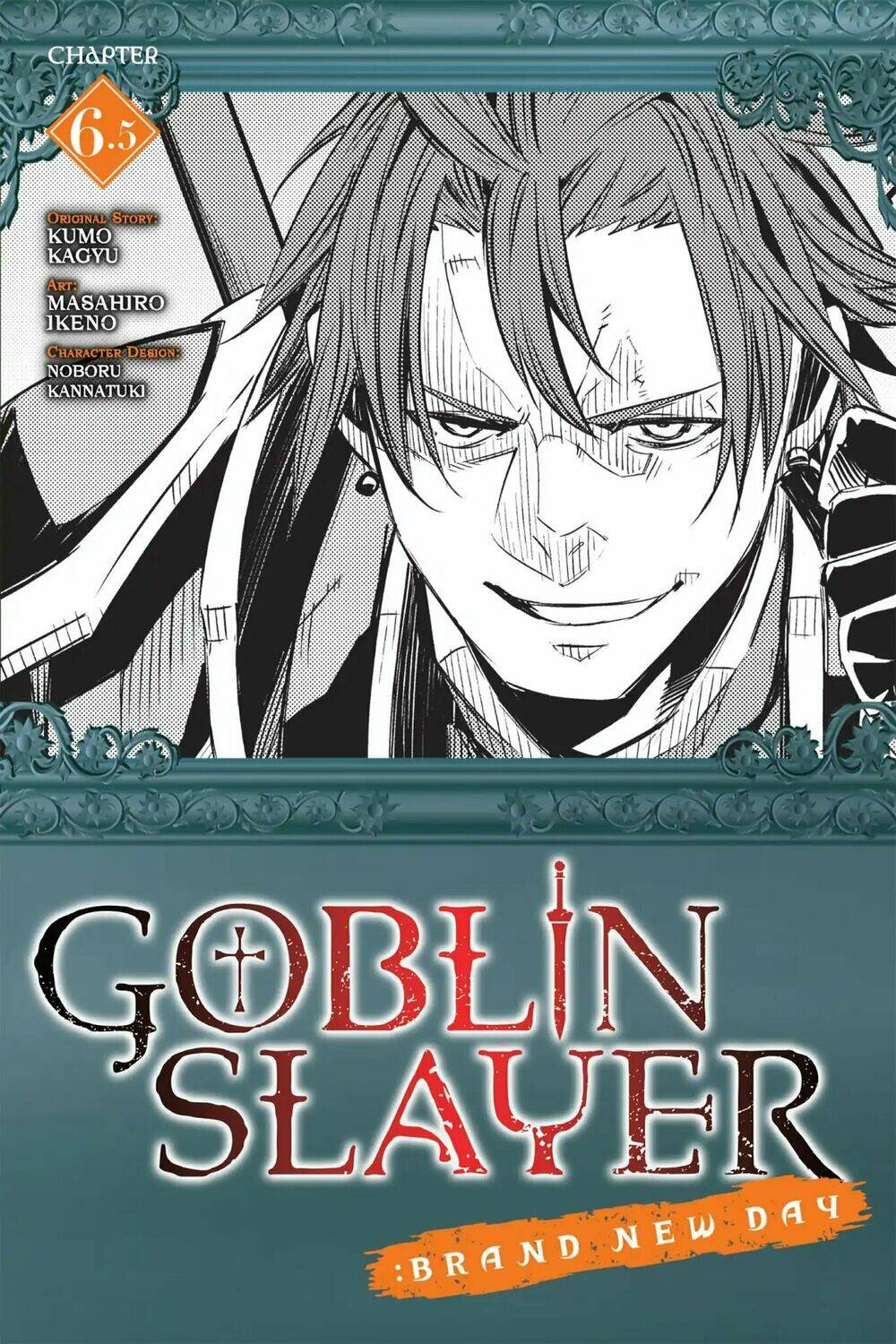 Goblin Slayer: Brand New Day Chương 6.5 Ảnh 3