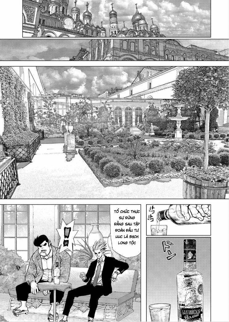 Sun-Ken Rock Chương 169 Ảnh 23