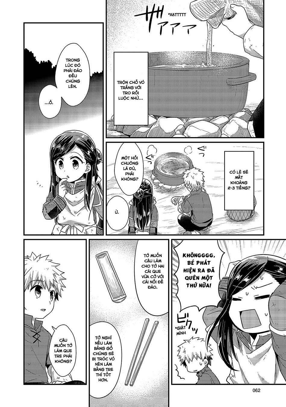 Honzuki No Gekokujou Chương 16 Ảnh 31