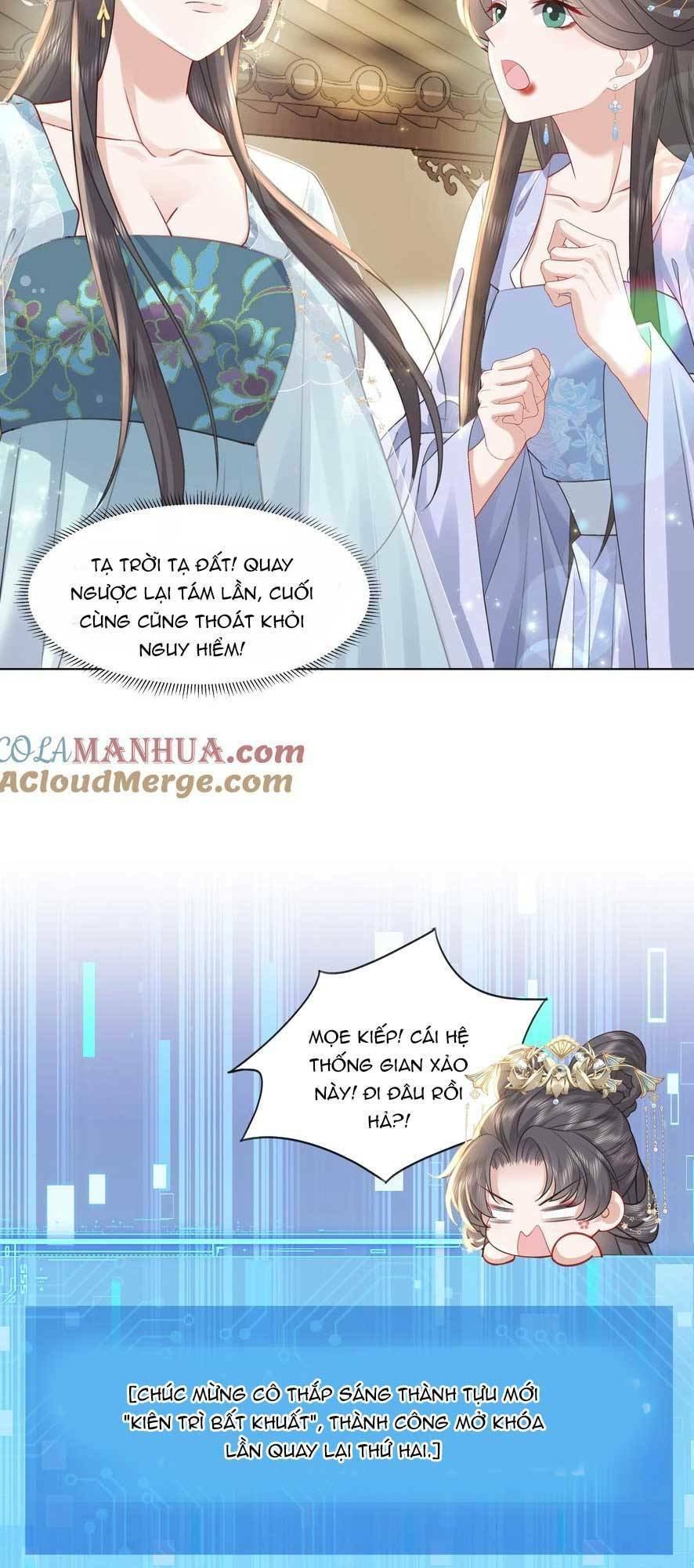 Nương Nương Mỗi Ngày Đều Trốn Thị Tẩm Chương 15 Ảnh 22