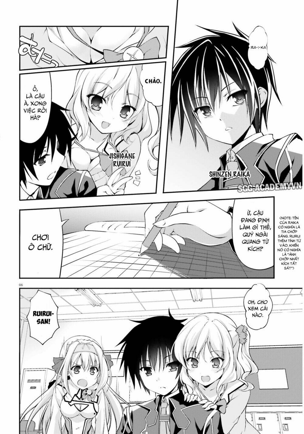 Izure Shinwa No Houkago Sensou Chương 1 Ảnh 10